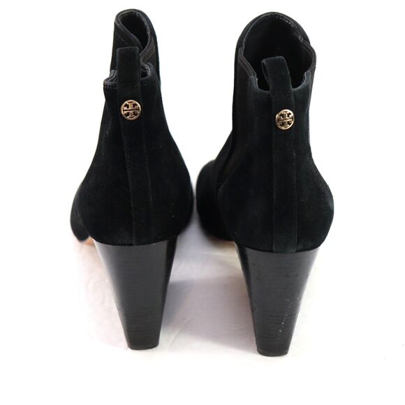 Tory Burch Gemma Open Toe Boots 8 - Picture 4 of 10